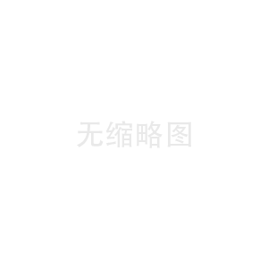 A.O史密斯太阳能热水器电磁阀原理图(史密斯壁挂式太阳能热水器)